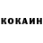 Канабис Bruce Banner Mirabel Johnson