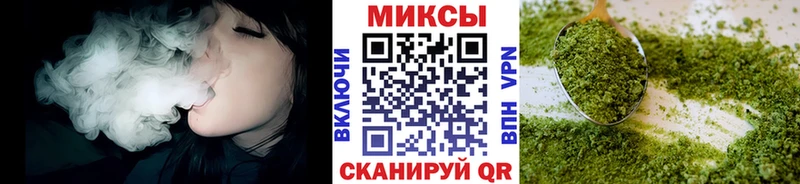 БУТИРАТ бутандиол  kraken как зайти  Реутов 