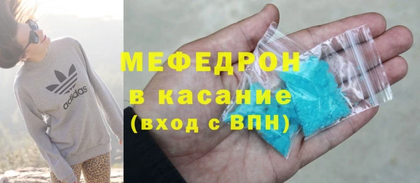 метадон Богданович