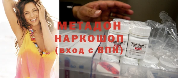 метадон Богданович