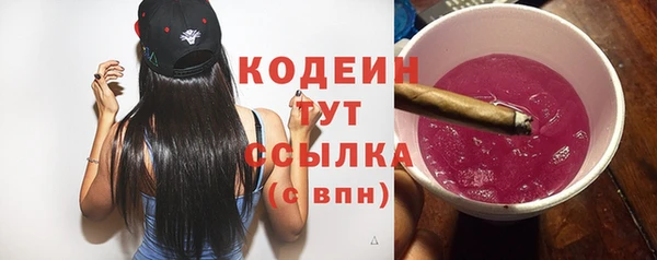 гидропоника Богородск