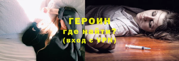 метадон Богданович