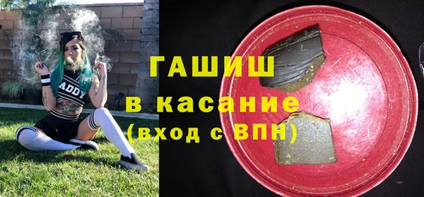 метадон Богданович