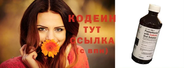 гидропоника Богородск