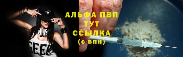 гидропоника Богородск