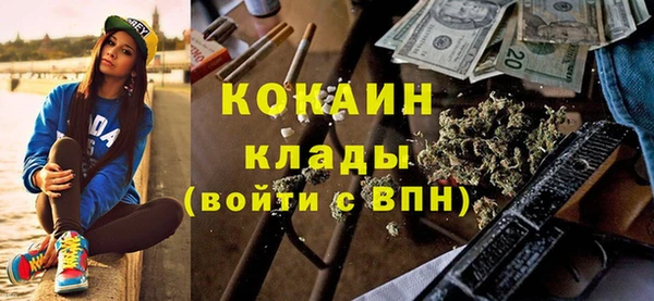 гидропоника Богородск