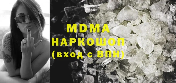 метадон Богданович