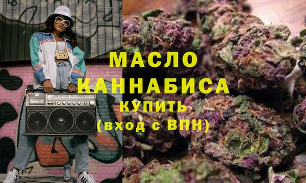 метадон Богданович
