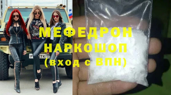 гидропоника Богородск
