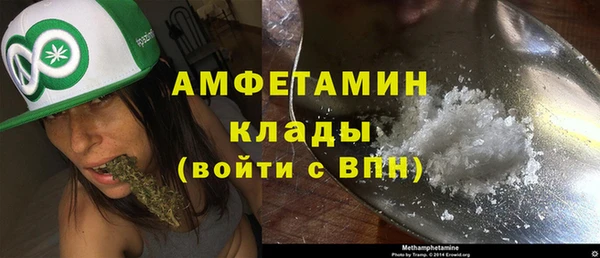 бутик Богородицк