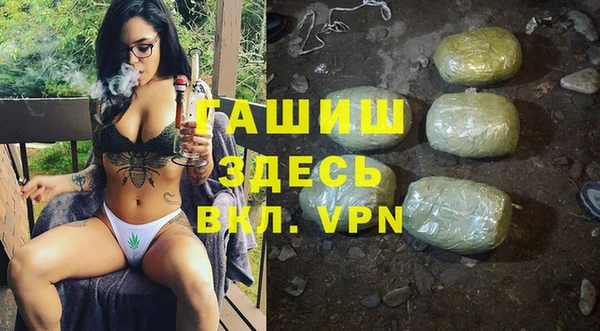 гидропоника Богородск