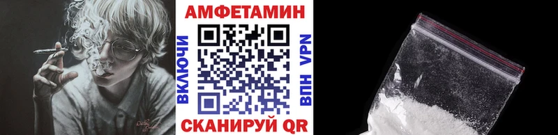 Метамфетамин Methamphetamine  цены   гидра как войти  дарк нет формула  Реутов 
